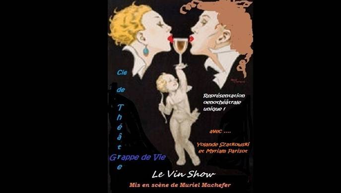 Le jeudi 23 juillet : Théâtre !